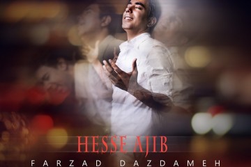 Farzad Dazdameh - Hesse Ajib