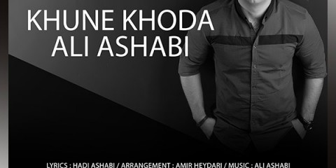 Ali Ashabi - Khone Khoda