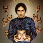 رضا یزدانی - دوئل در آینه