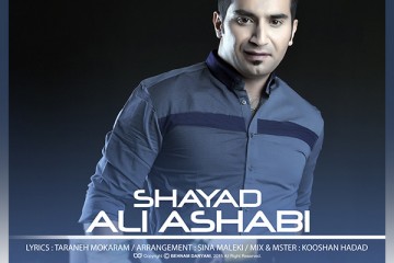 Ali AsHabi - Shayad