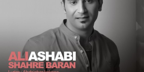 Ali Ashabi - Shahre Baran