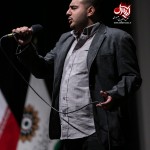 آکادمی هزار صدا - خرداد 95