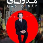 Mad-o-Nay-00