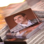 Mohammad Khalaj - Ronamaei Album Dovom - Pic-02